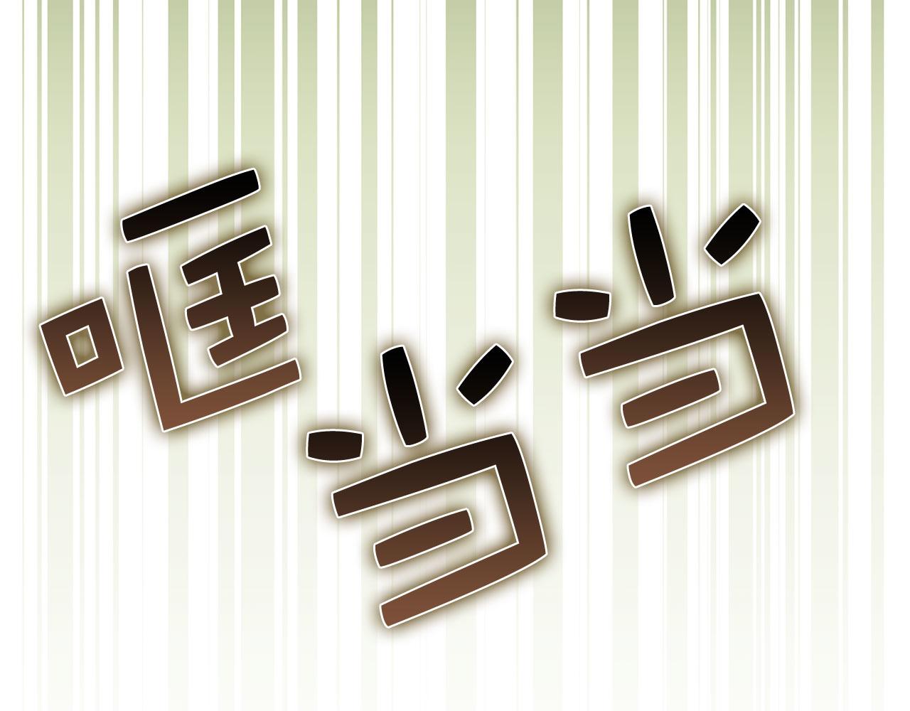第 168 页
