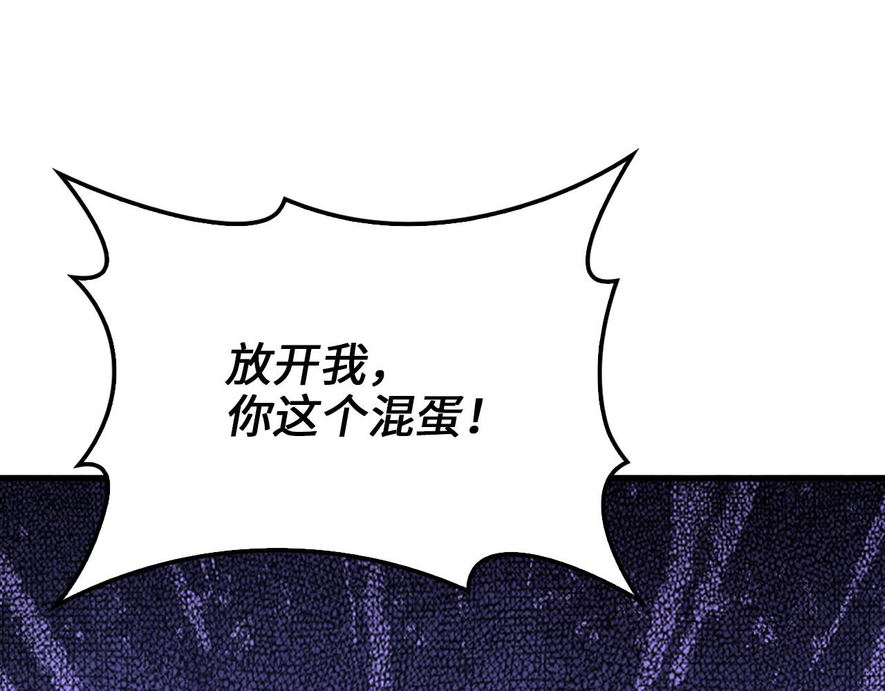 第 173 页