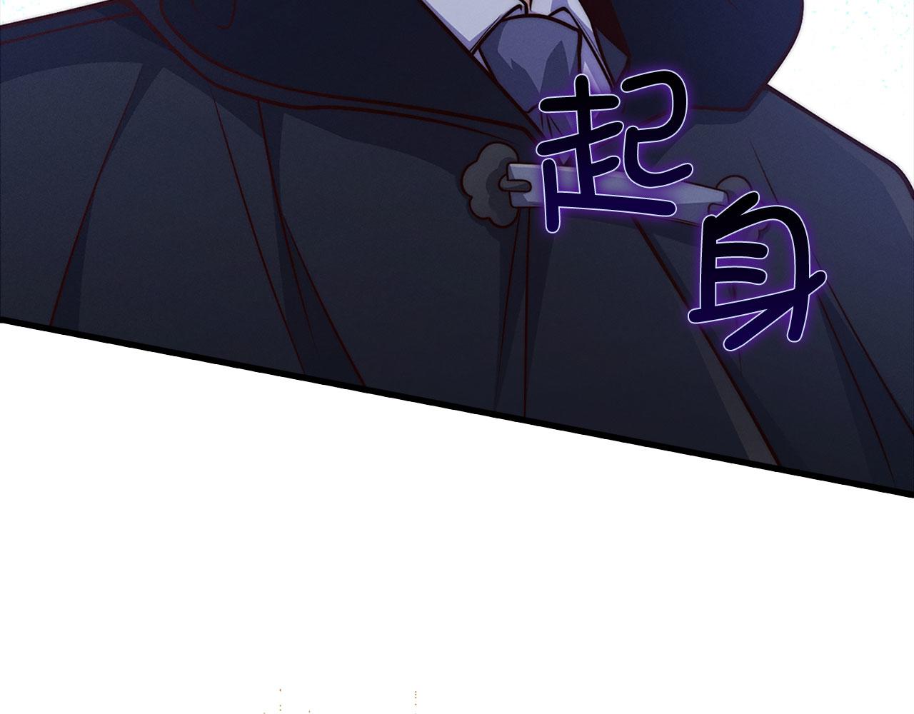 第 175 页