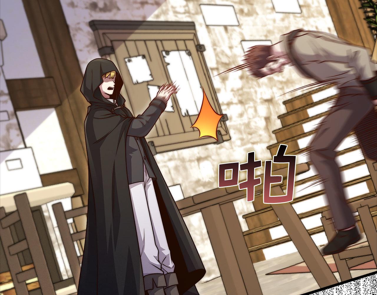 第 177 页