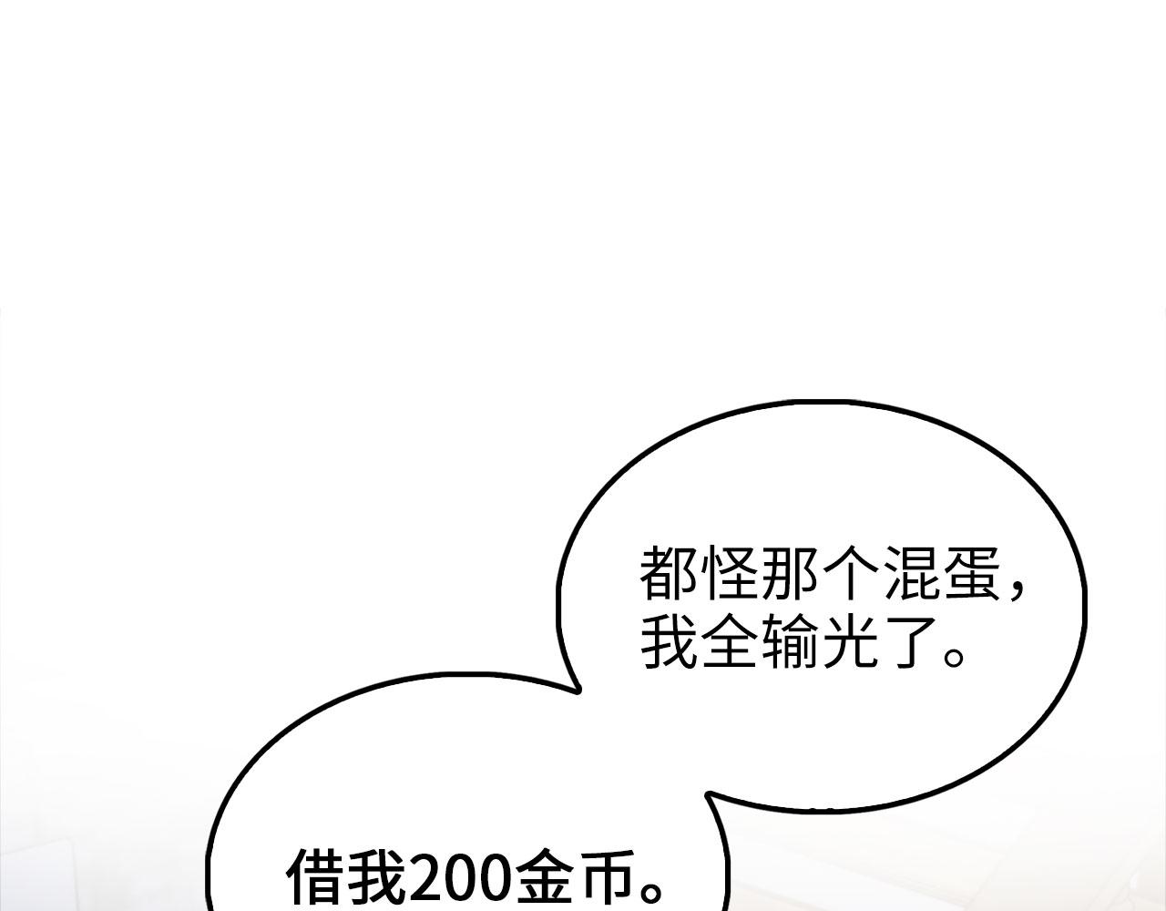第 182 页