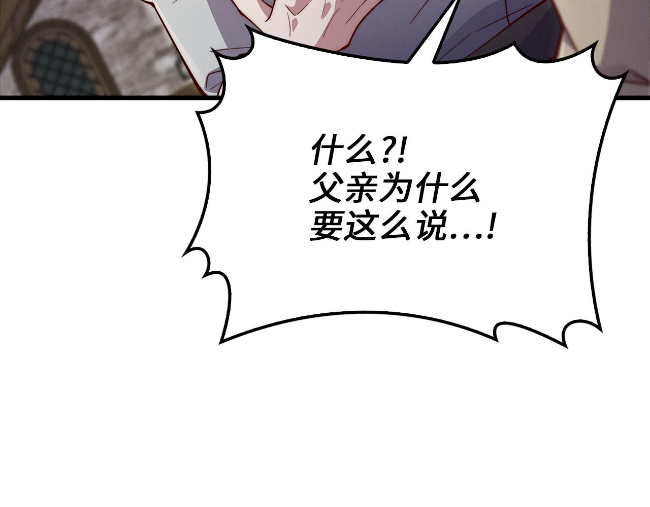 第 189 页