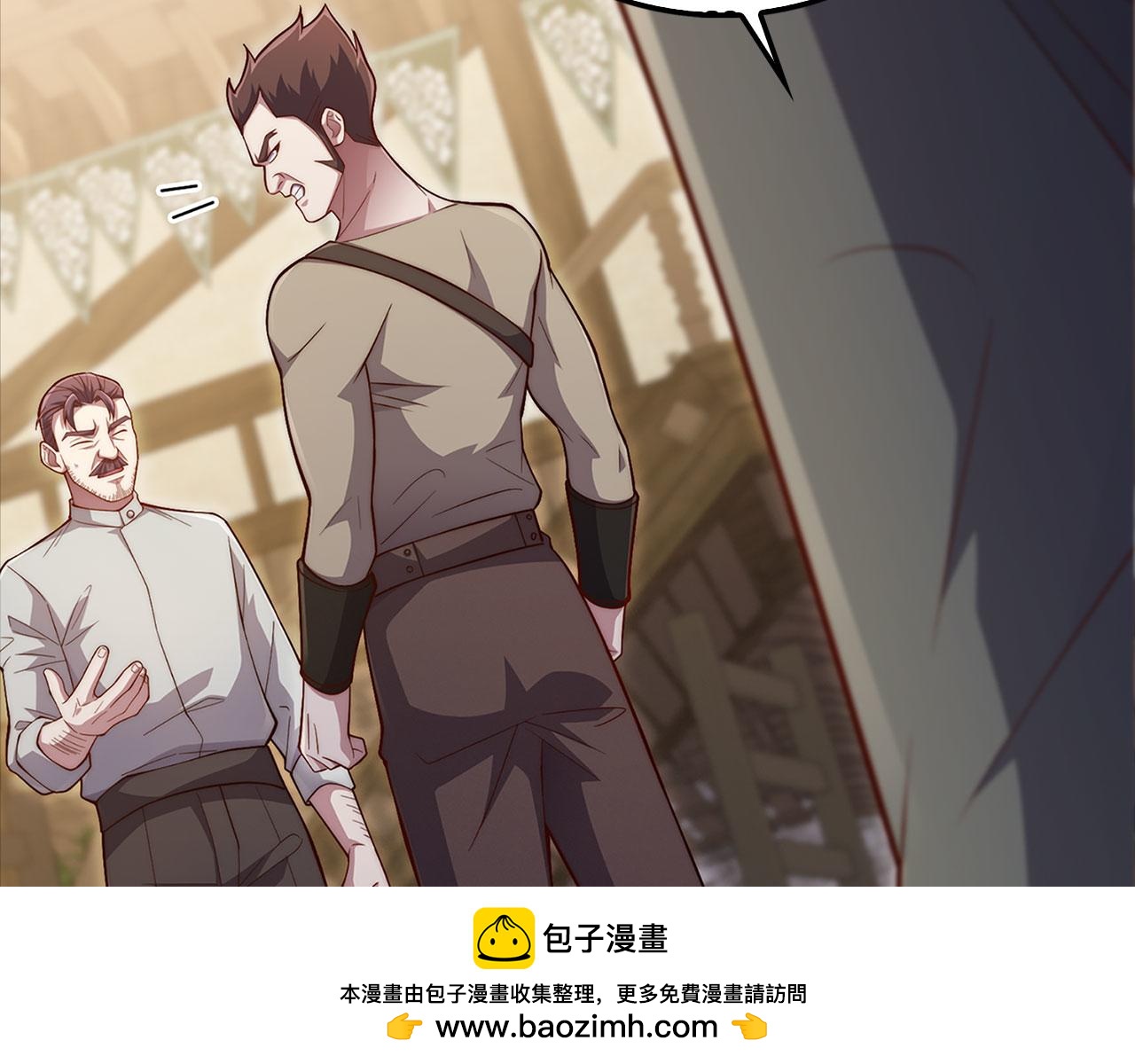 第 191 页