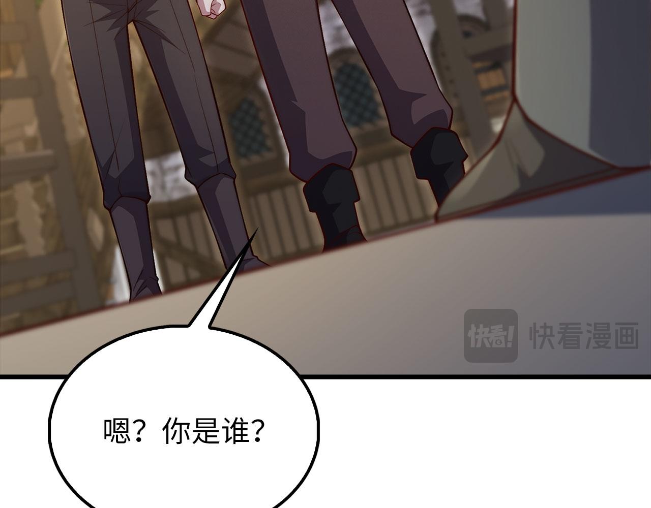 第 192 页