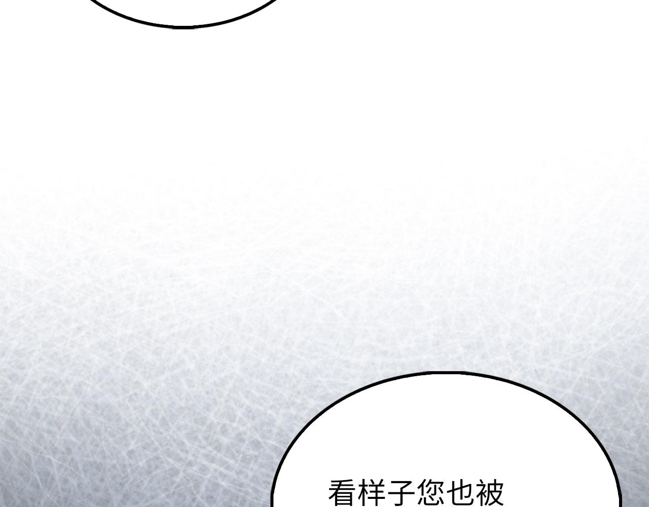 第 193 页