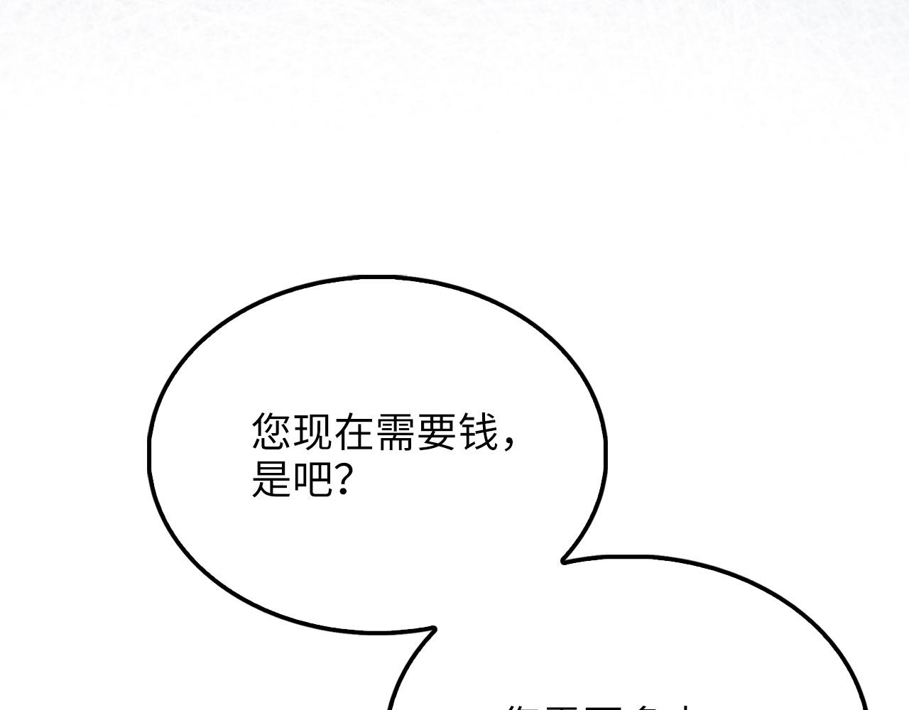 第 198 页