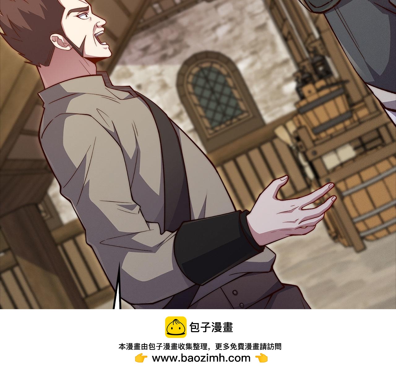 第 200 页