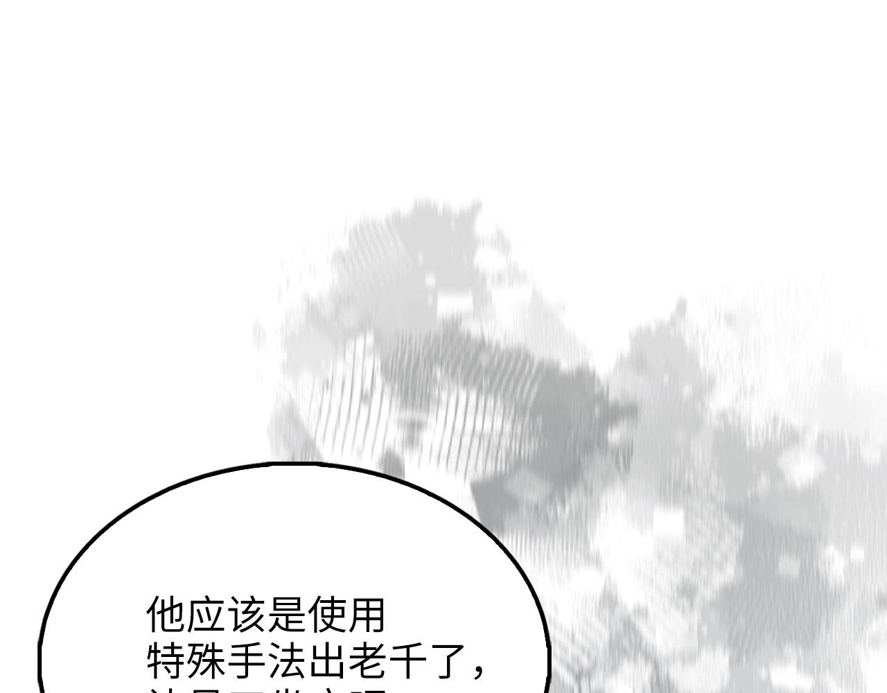 第 202 页