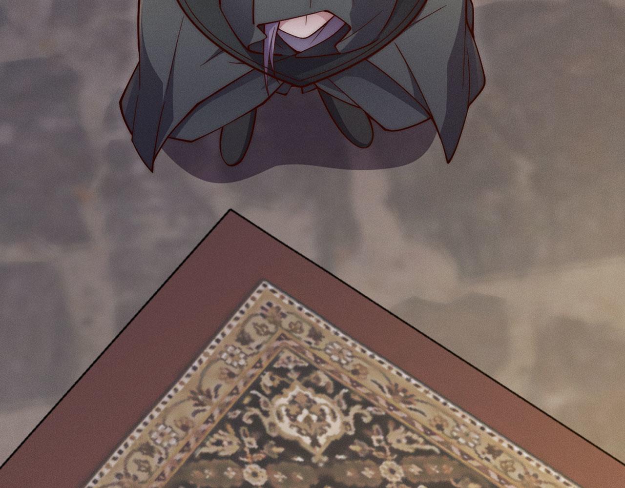 第 207 页