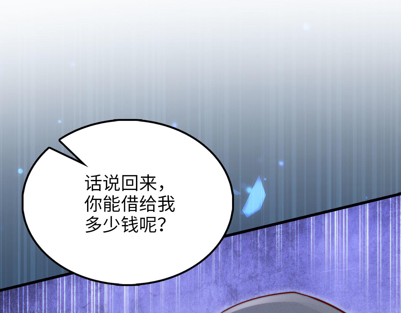 第 210 页