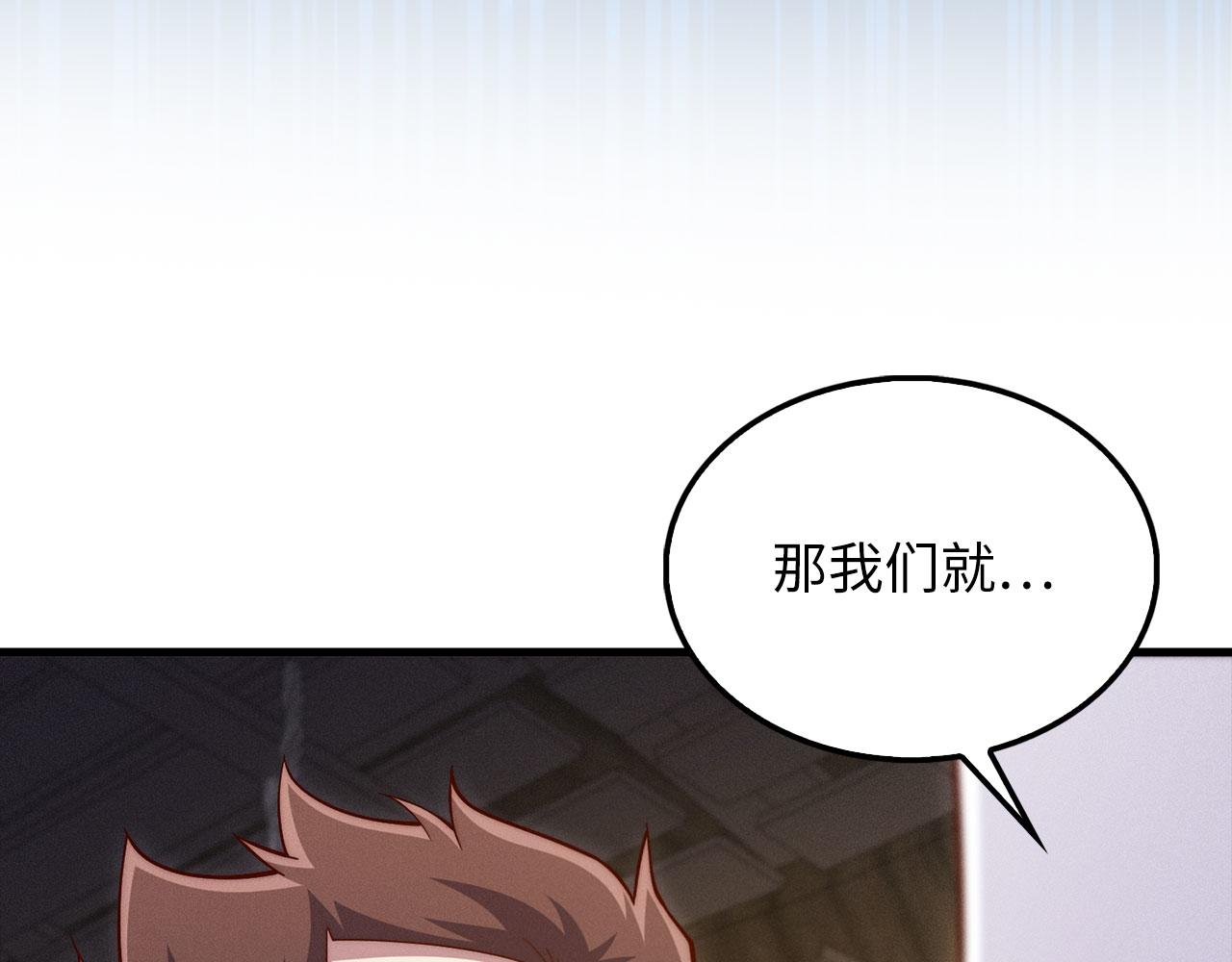 第 214 页