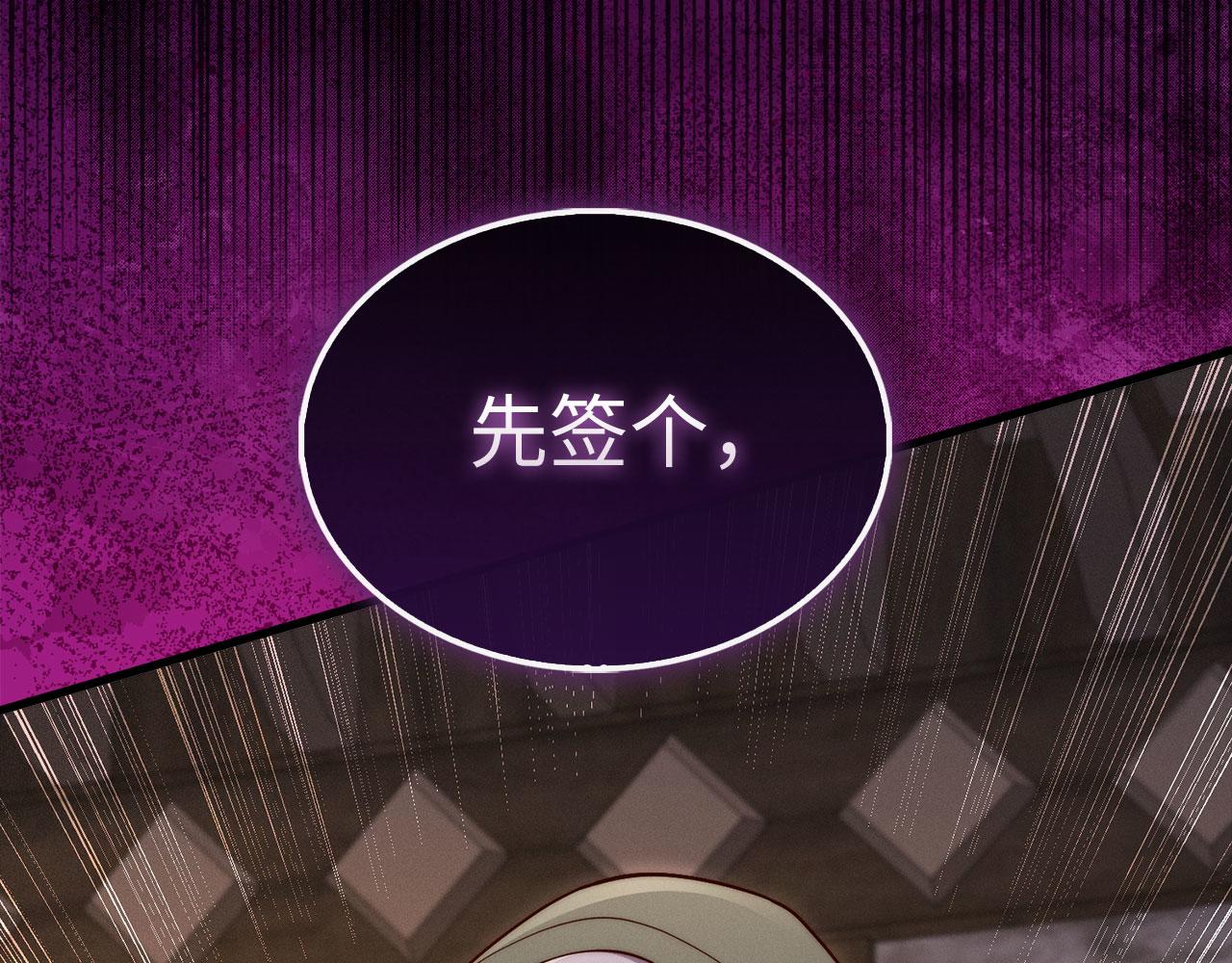 第 217 页