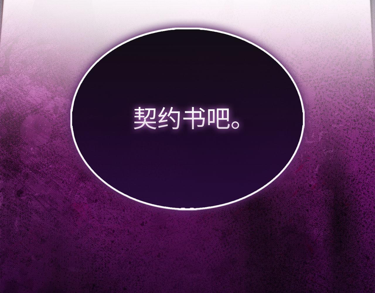 第 220 页
