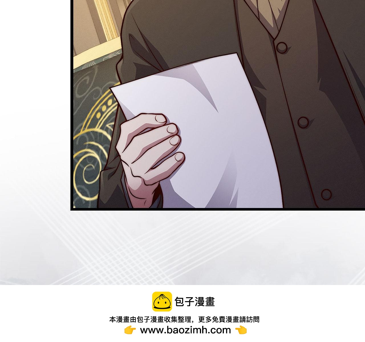 第 72 页