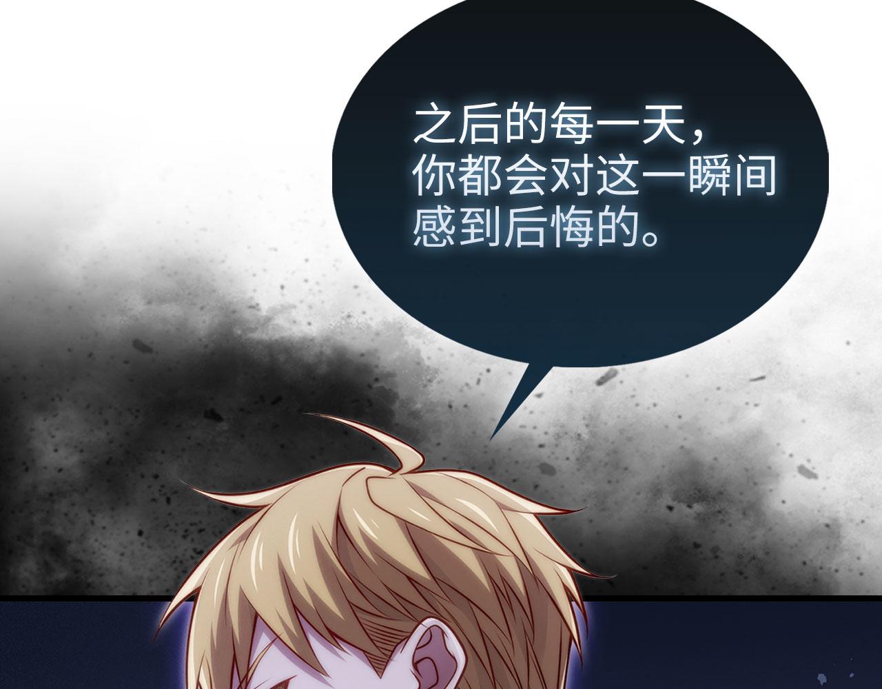 第 93 页