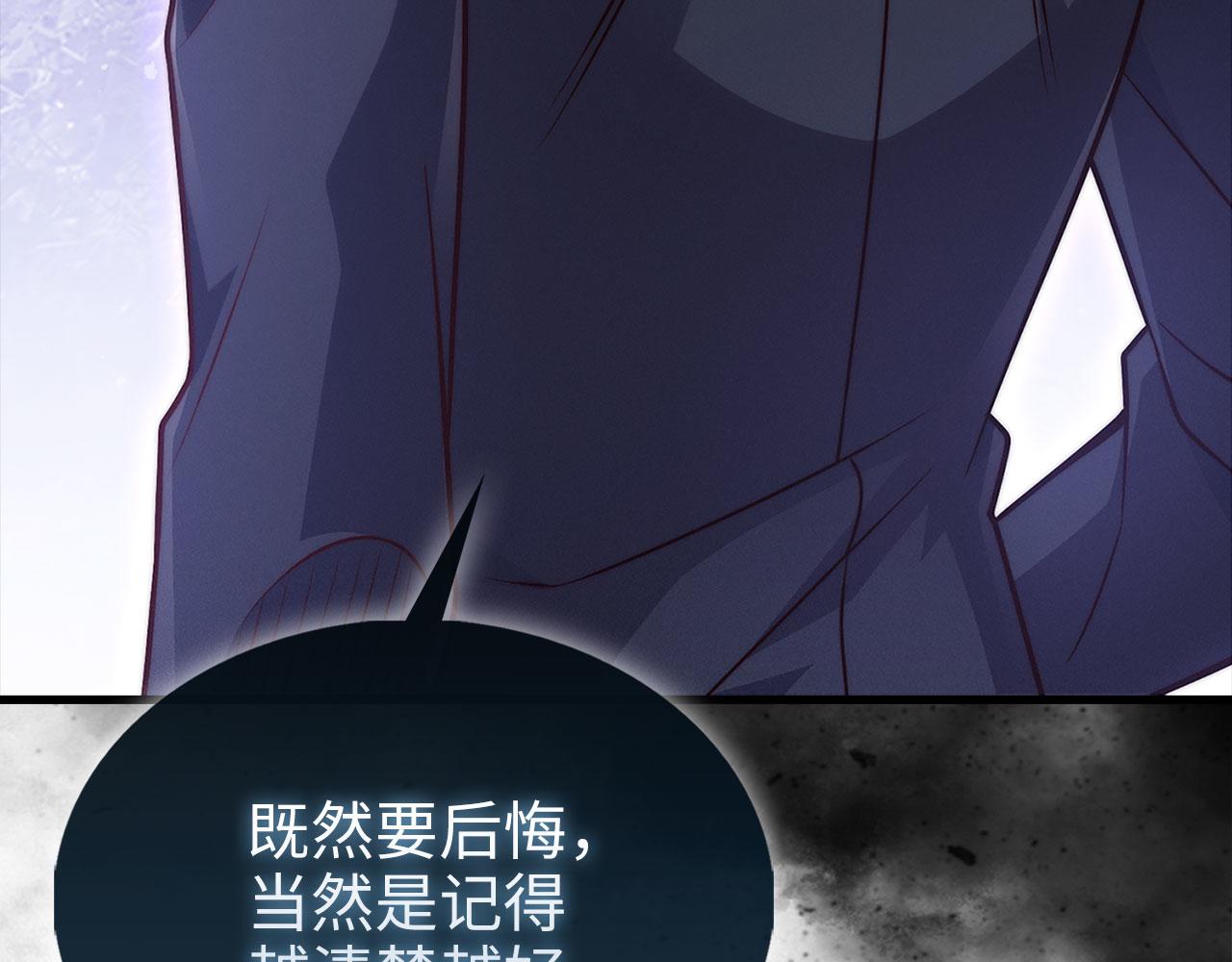 第 95 页