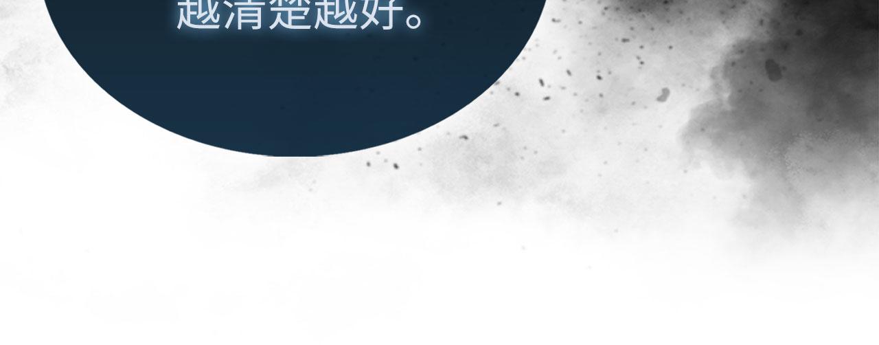 第 96 页