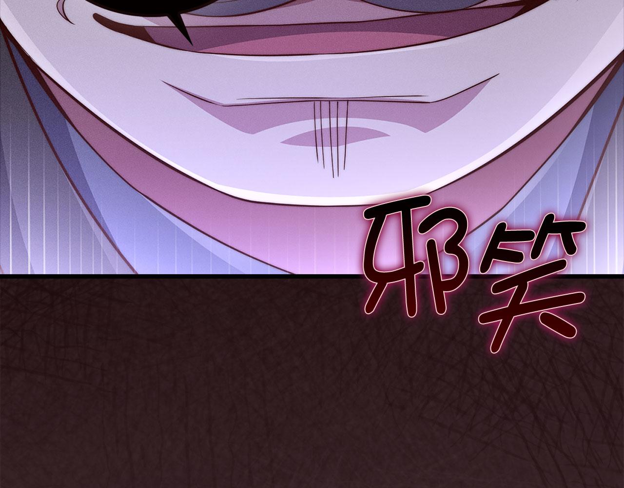 第 98 页