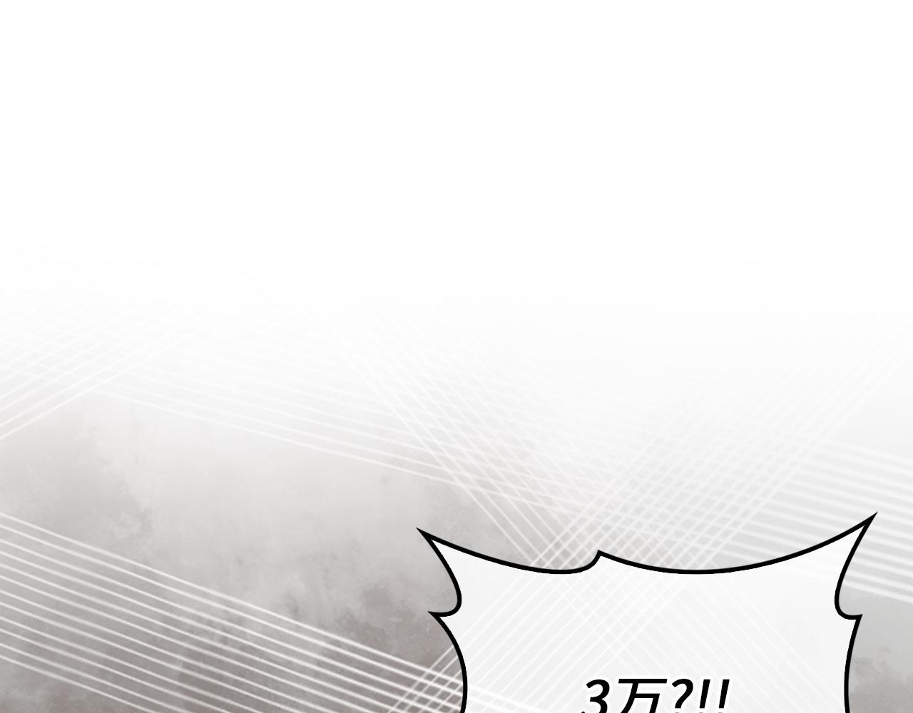 第 101 页