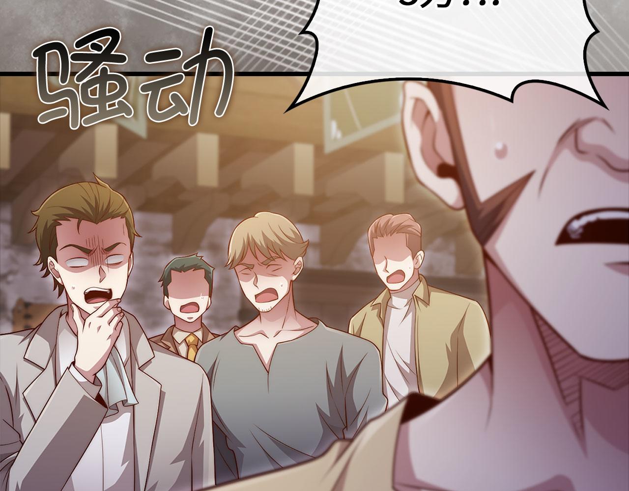 第 102 页