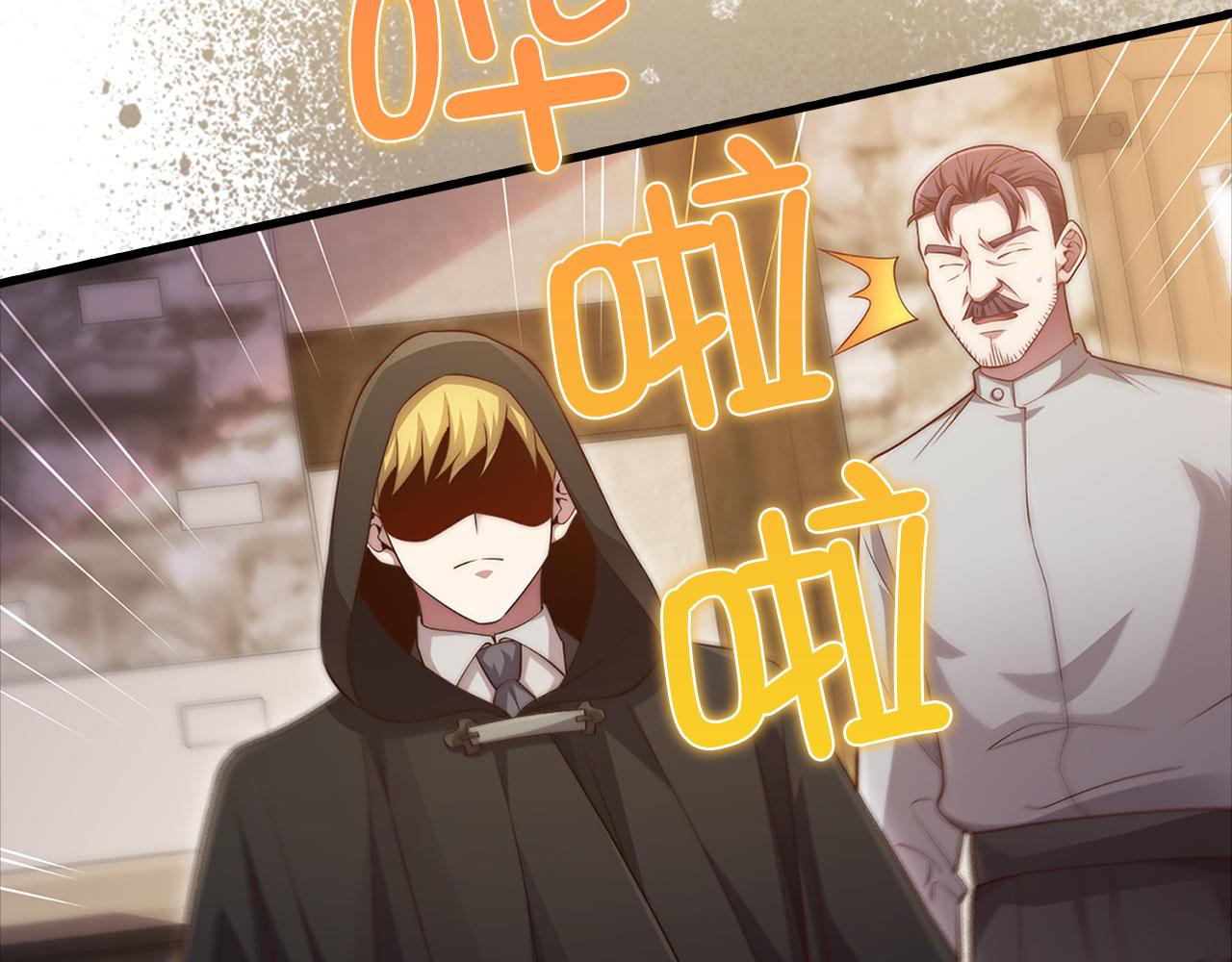 第 108 页