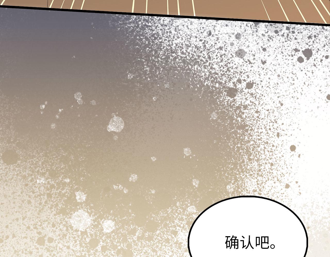 第 110 页