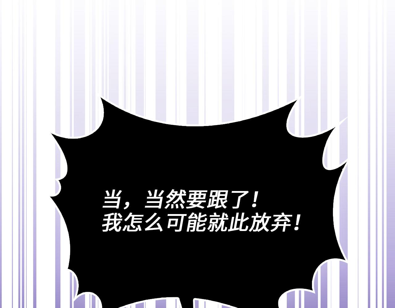 第 115 页