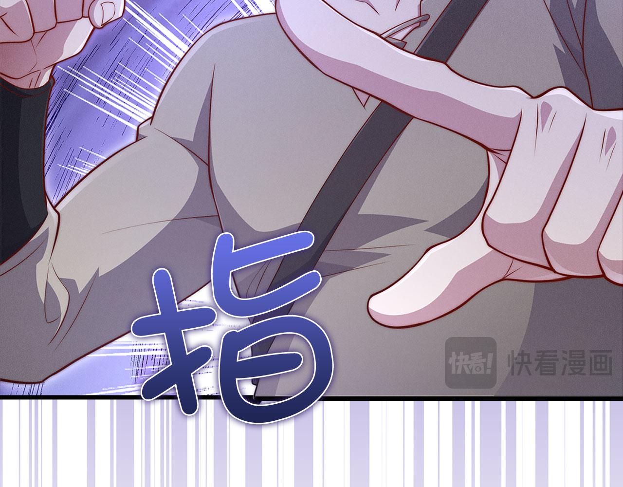 第 117 页