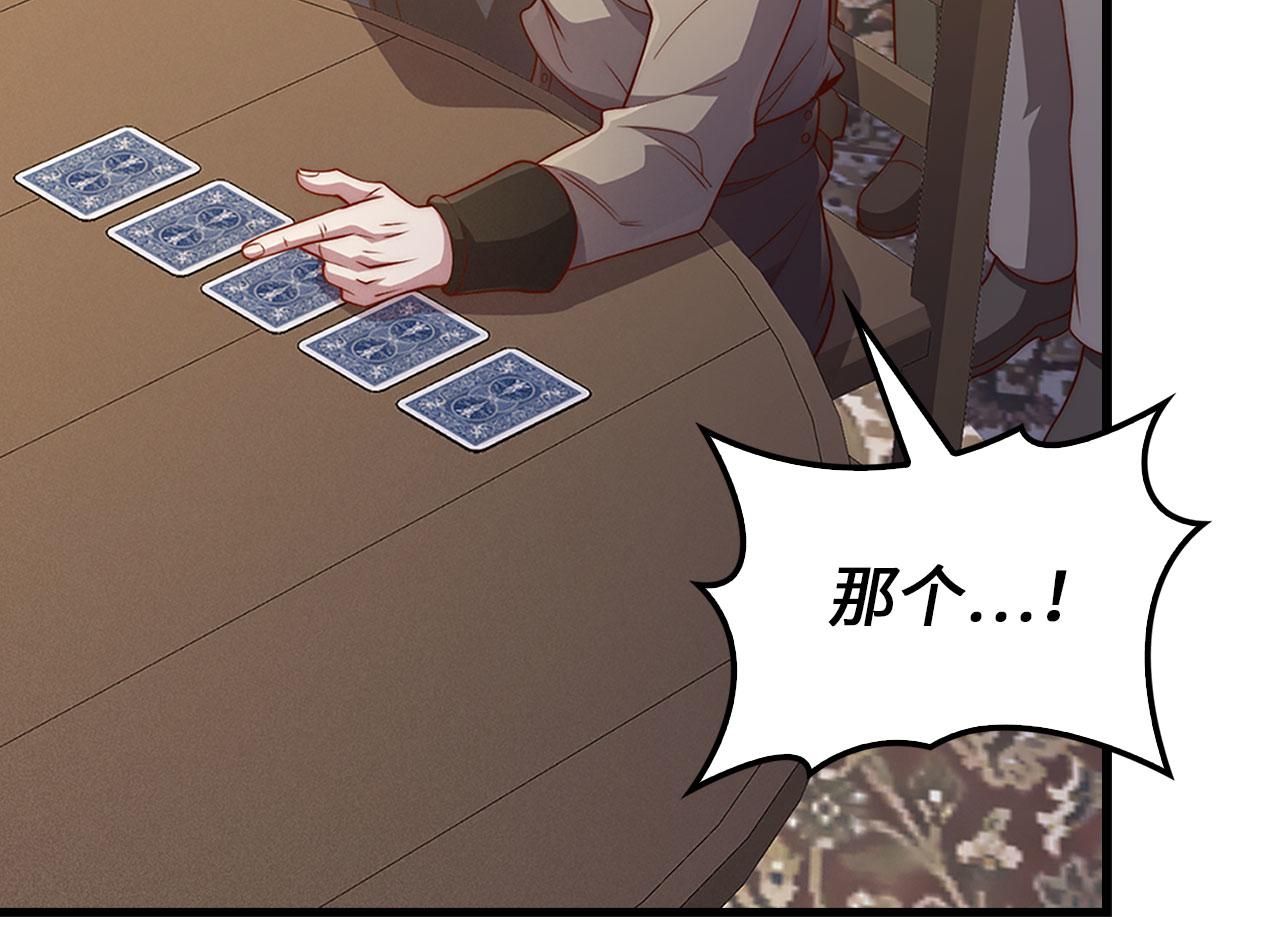 第 120 页