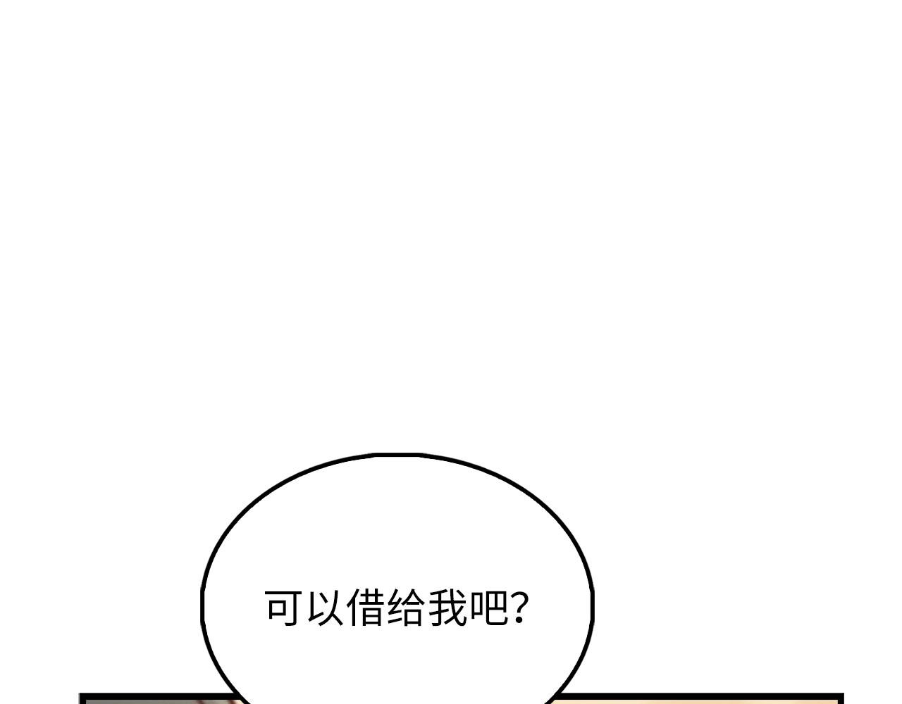 第 121 页