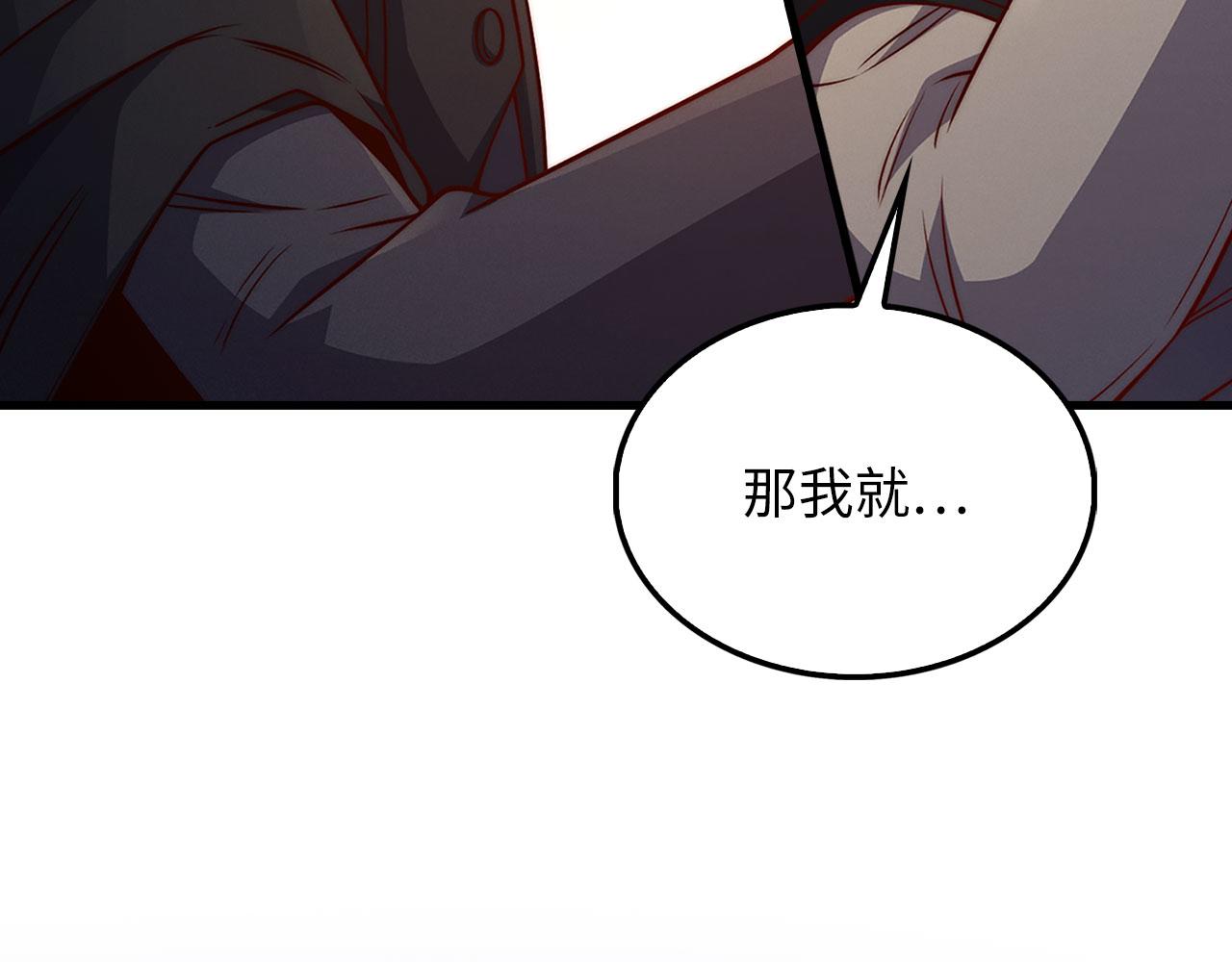 第 134 页