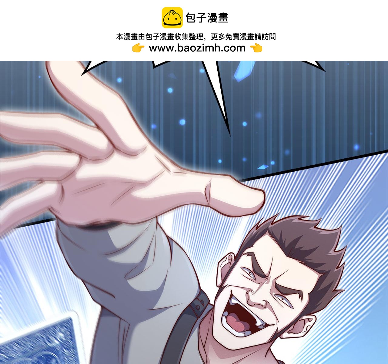 第 136 页