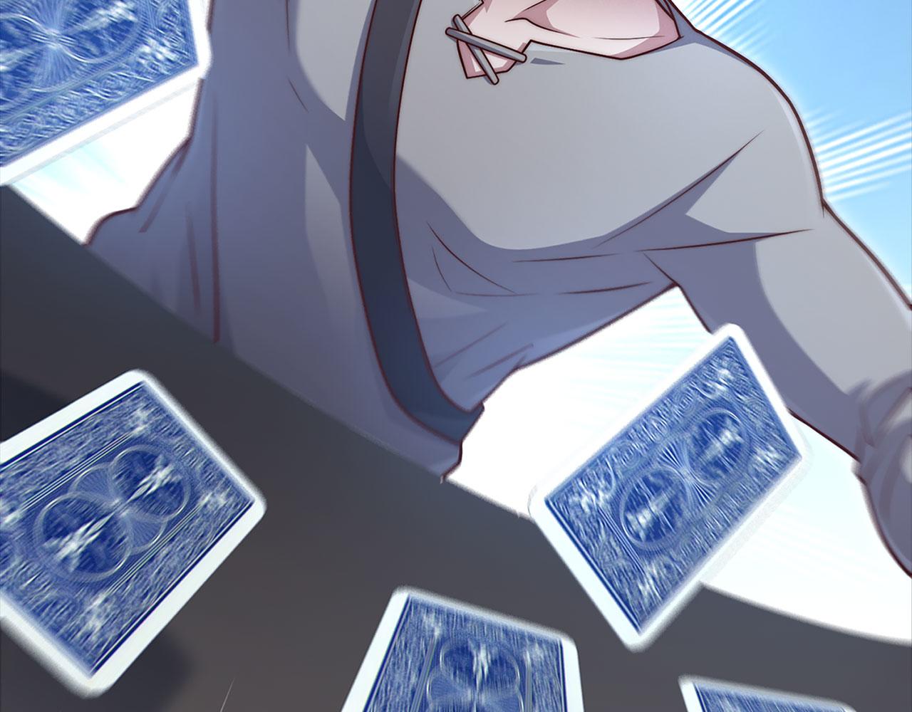 第 137 页