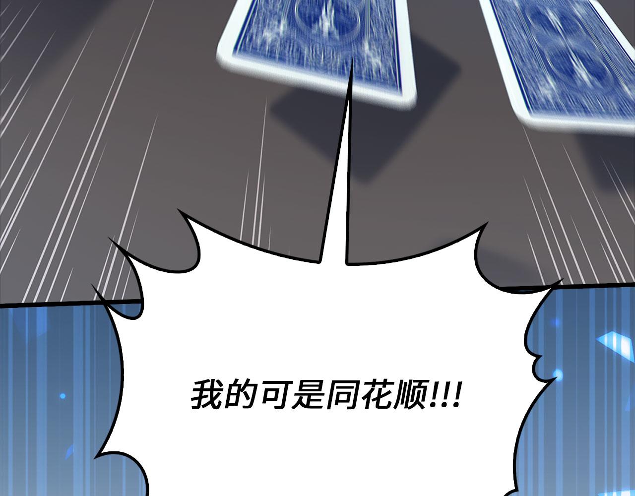 第 138 页