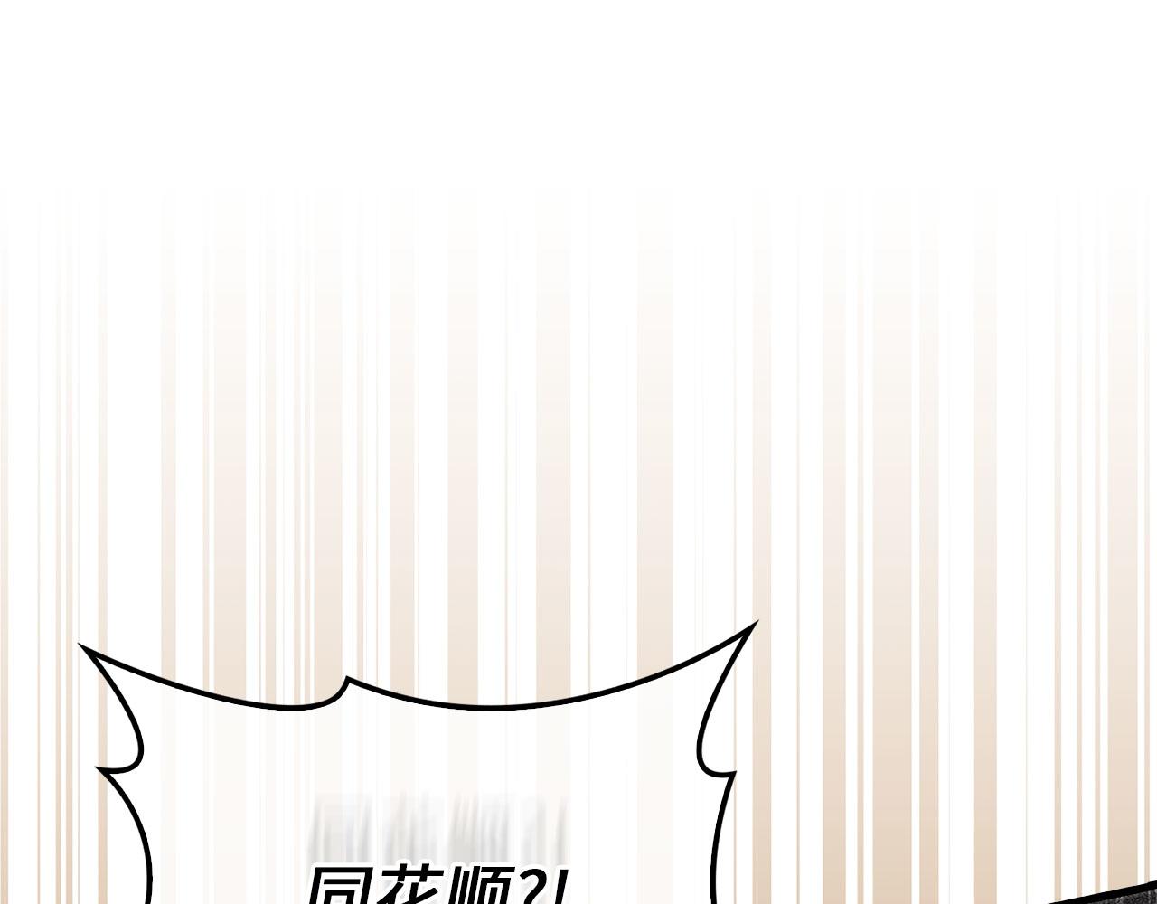 第 140 页