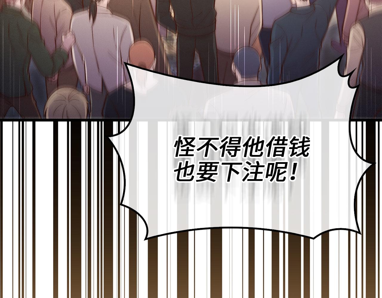 第 143 页