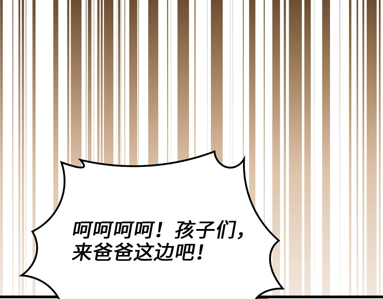 第 144 页