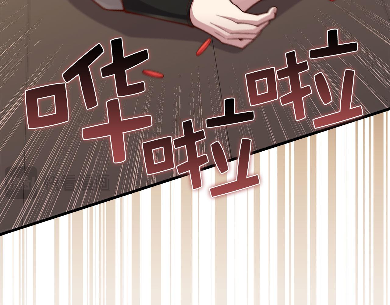 第 146 页