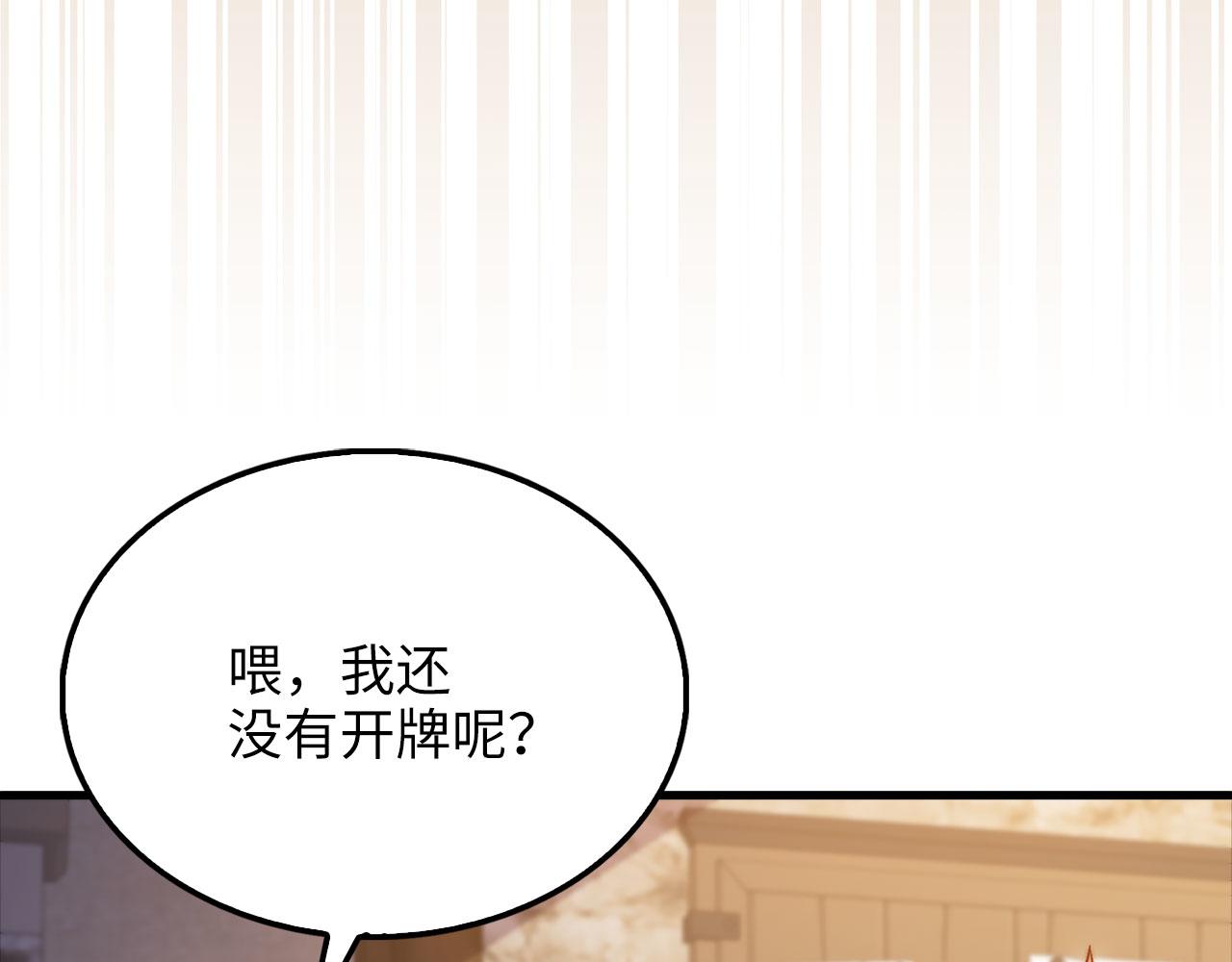 第 147 页