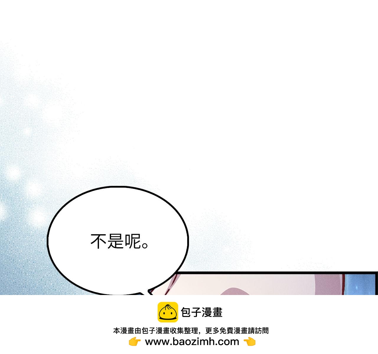 第 150 页
