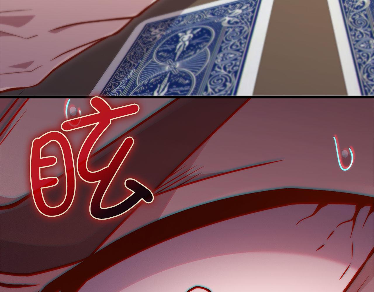 第 155 页