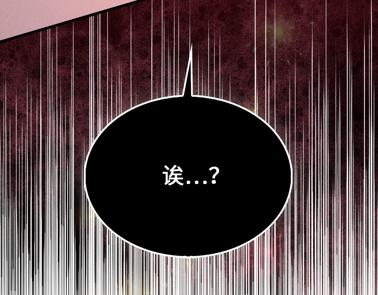 第 157 页