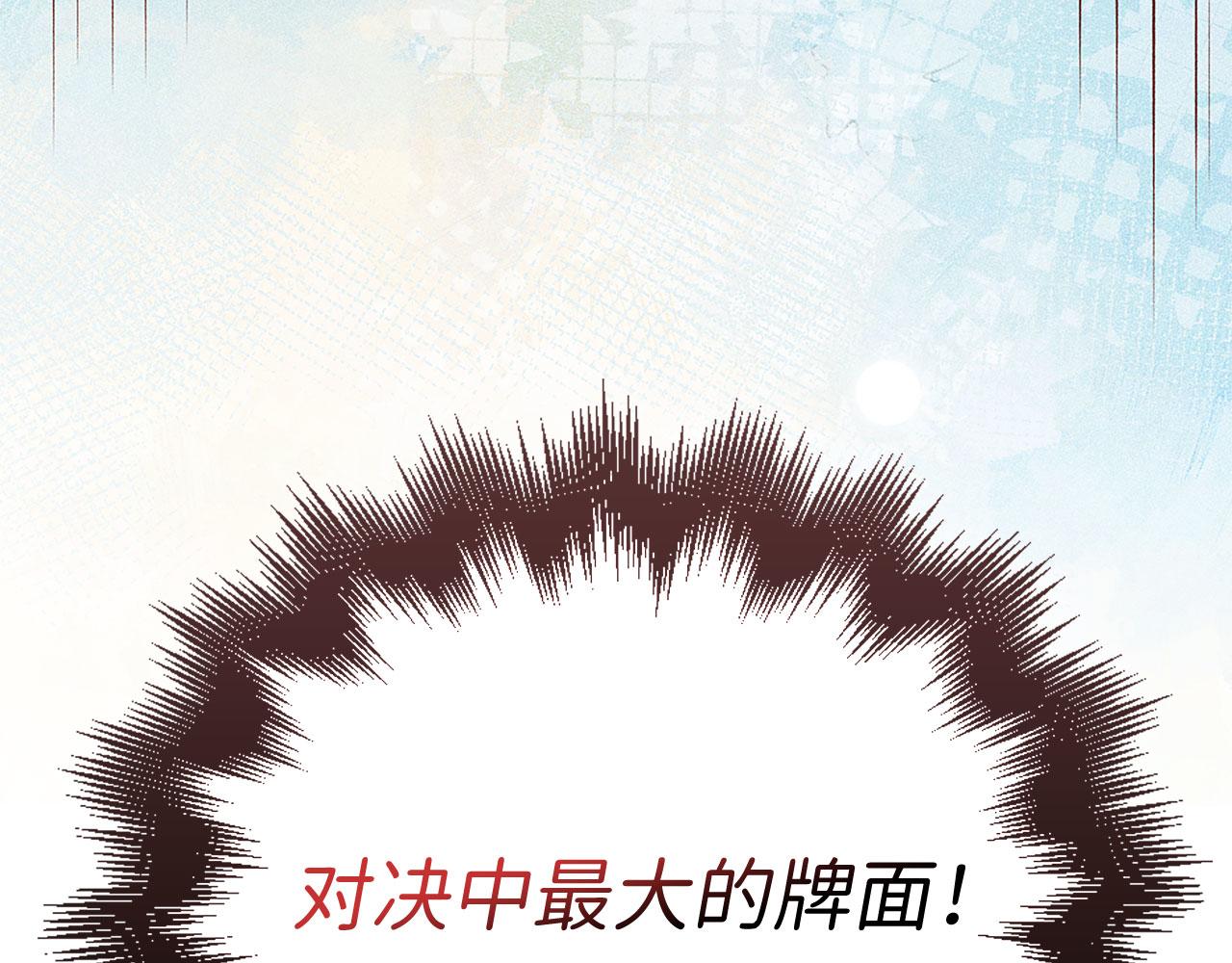 第 163 页