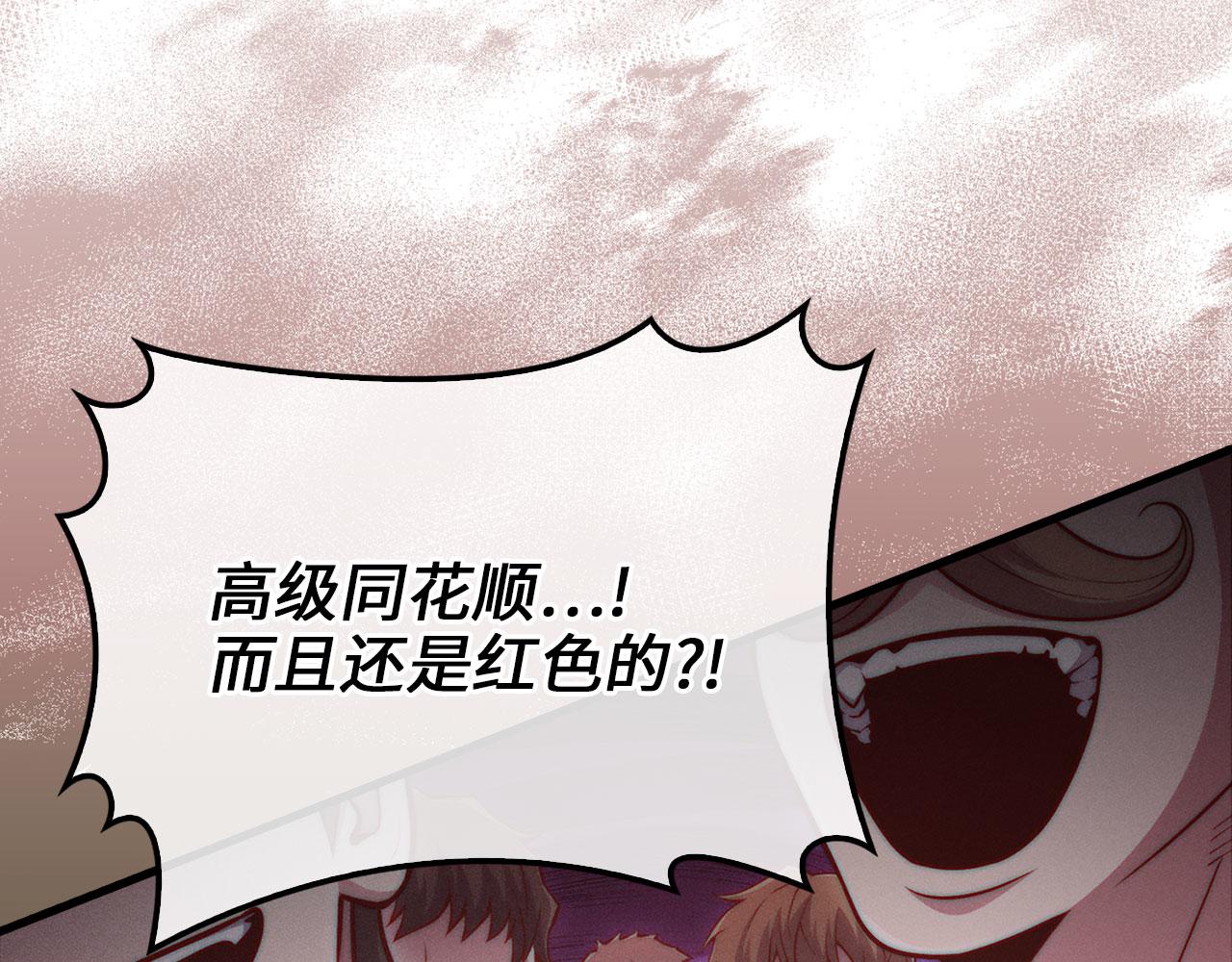 第 165 页
