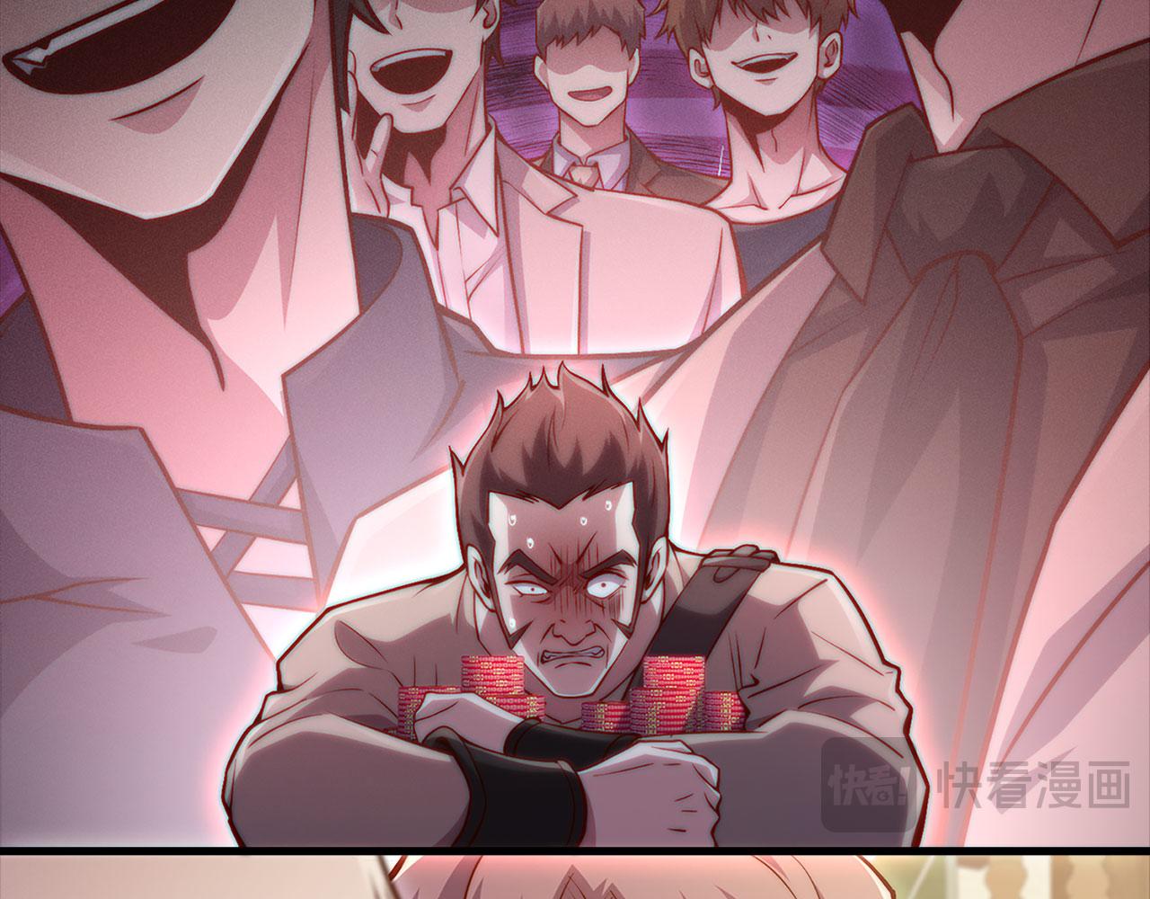 第 166 页