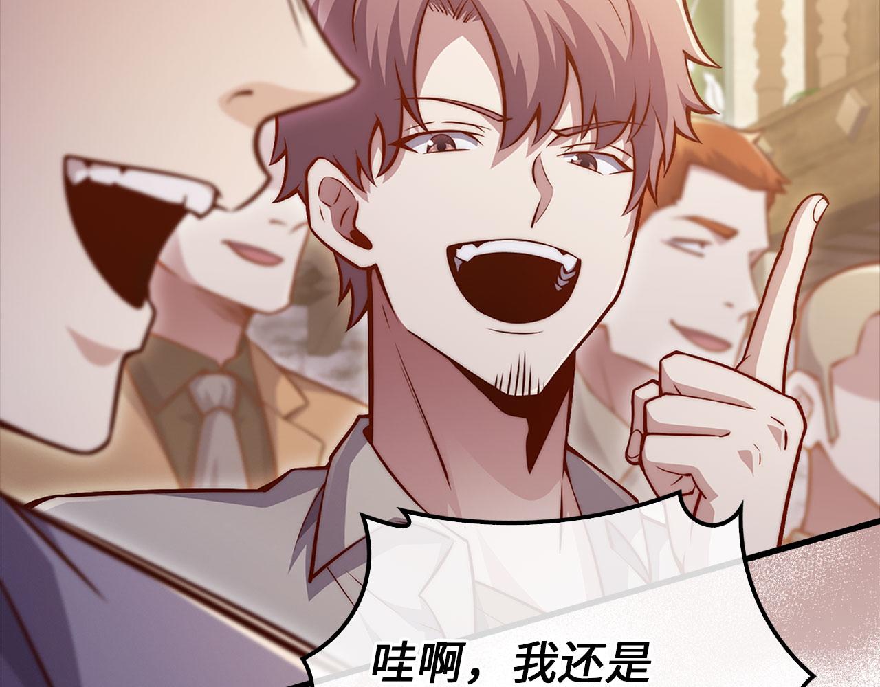 第 167 页