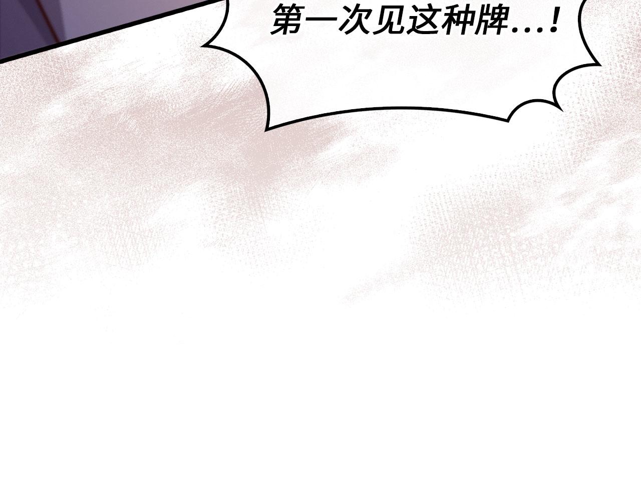 第 168 页