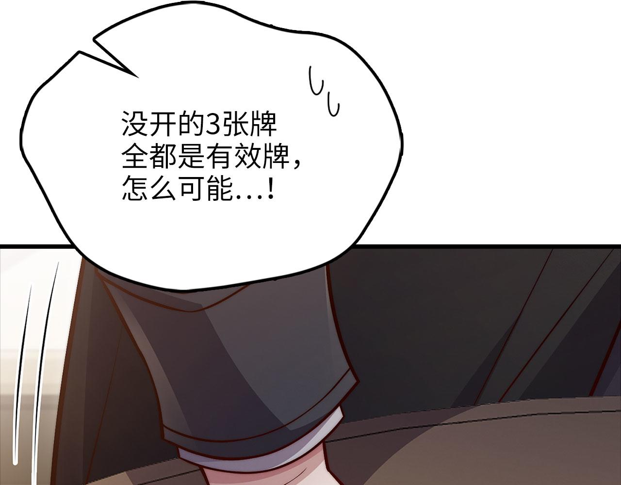 第 169 页