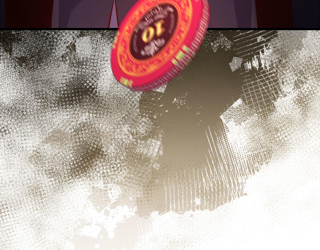 第 174 页