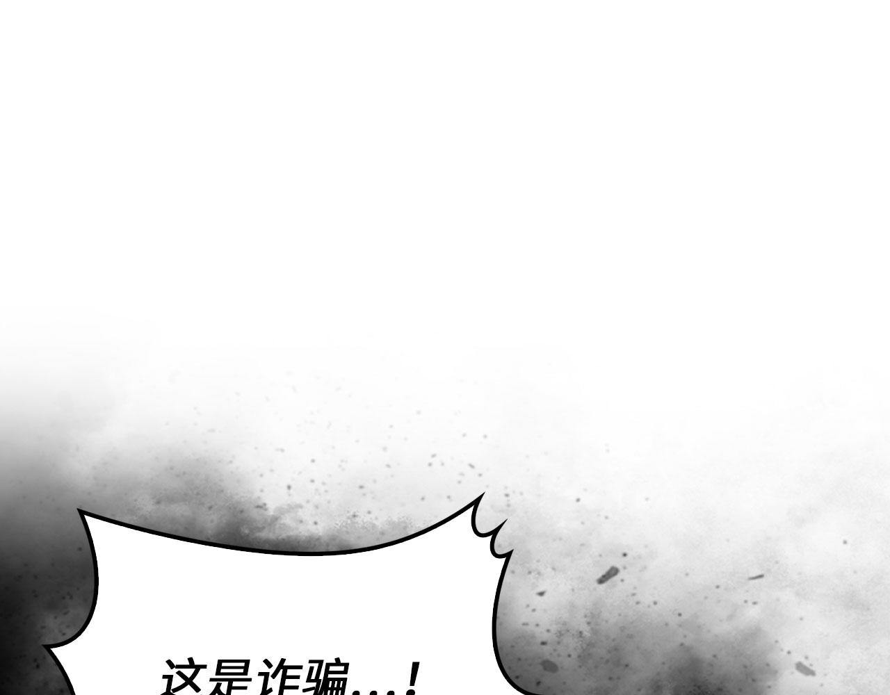第 178 页